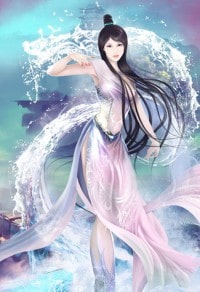 鑑寶金瞳