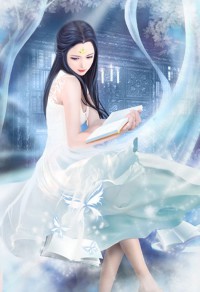 深陷其中